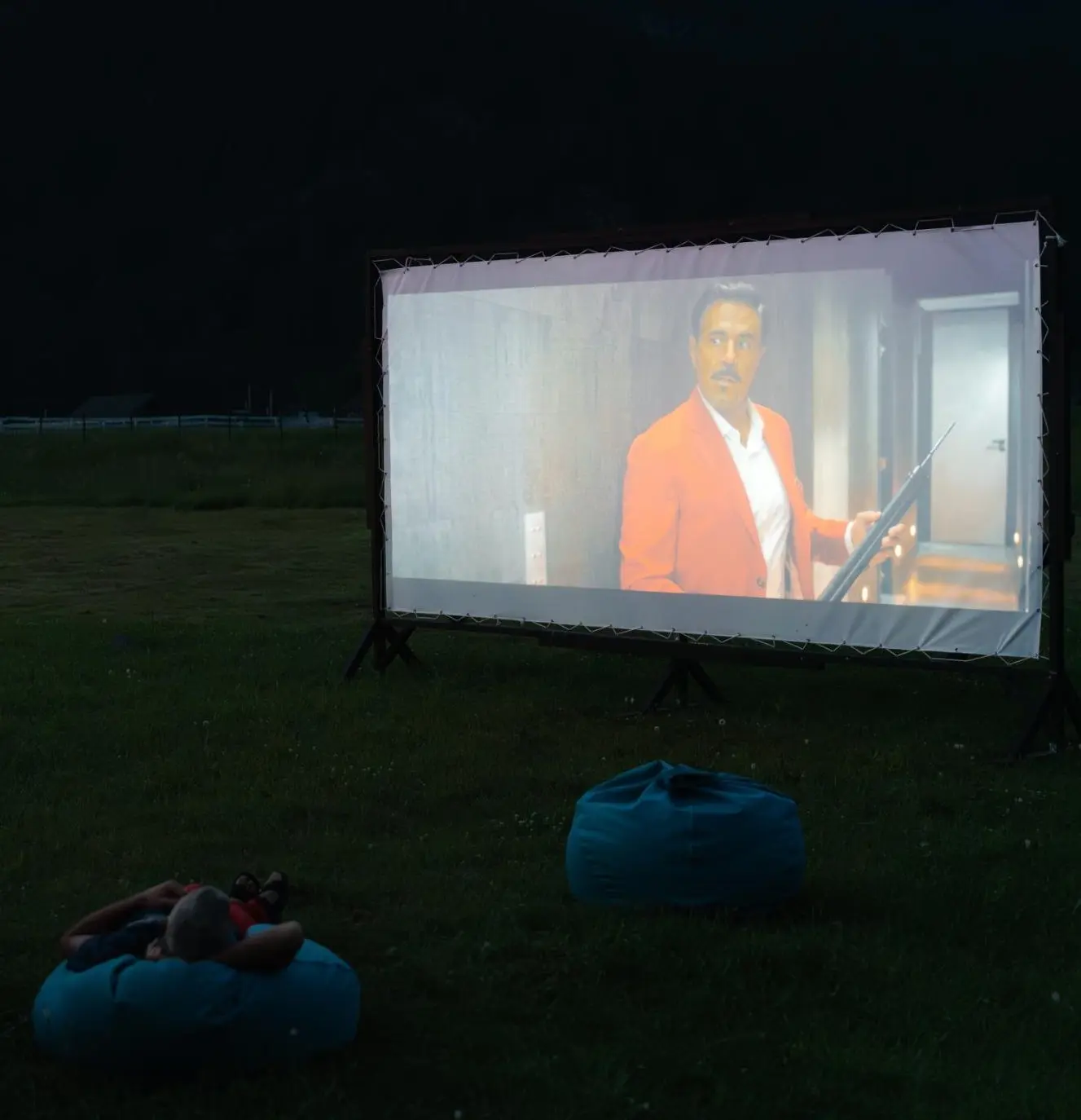 Летний кинотеатр