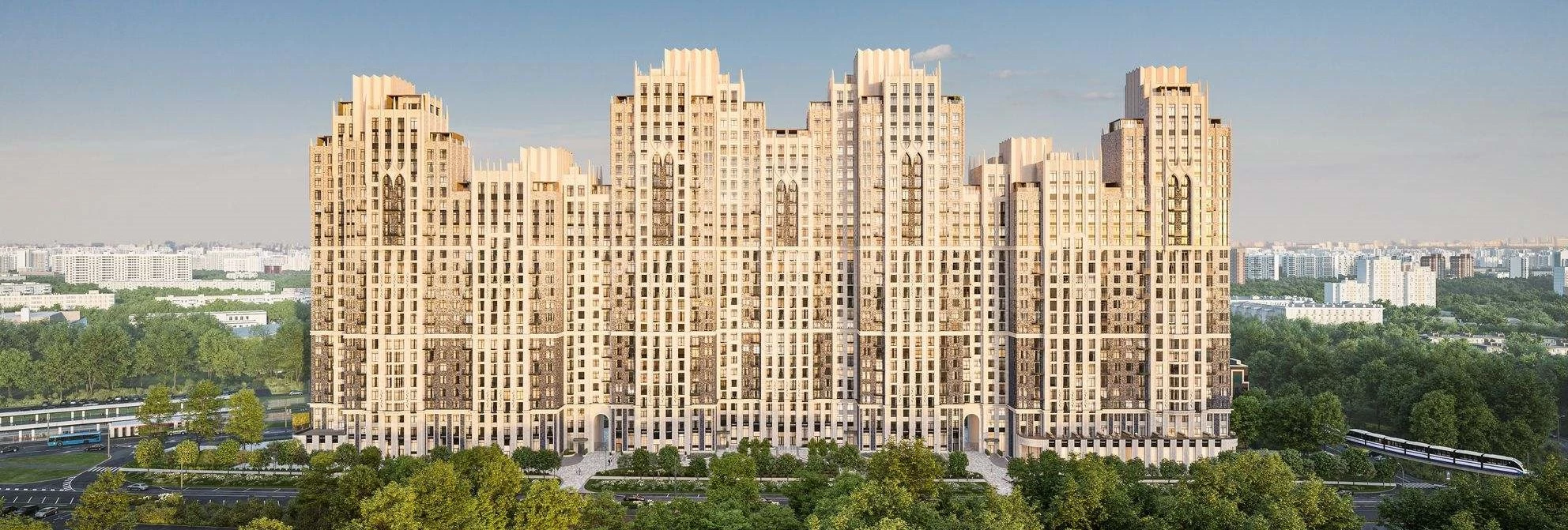 Дом «Достижение»