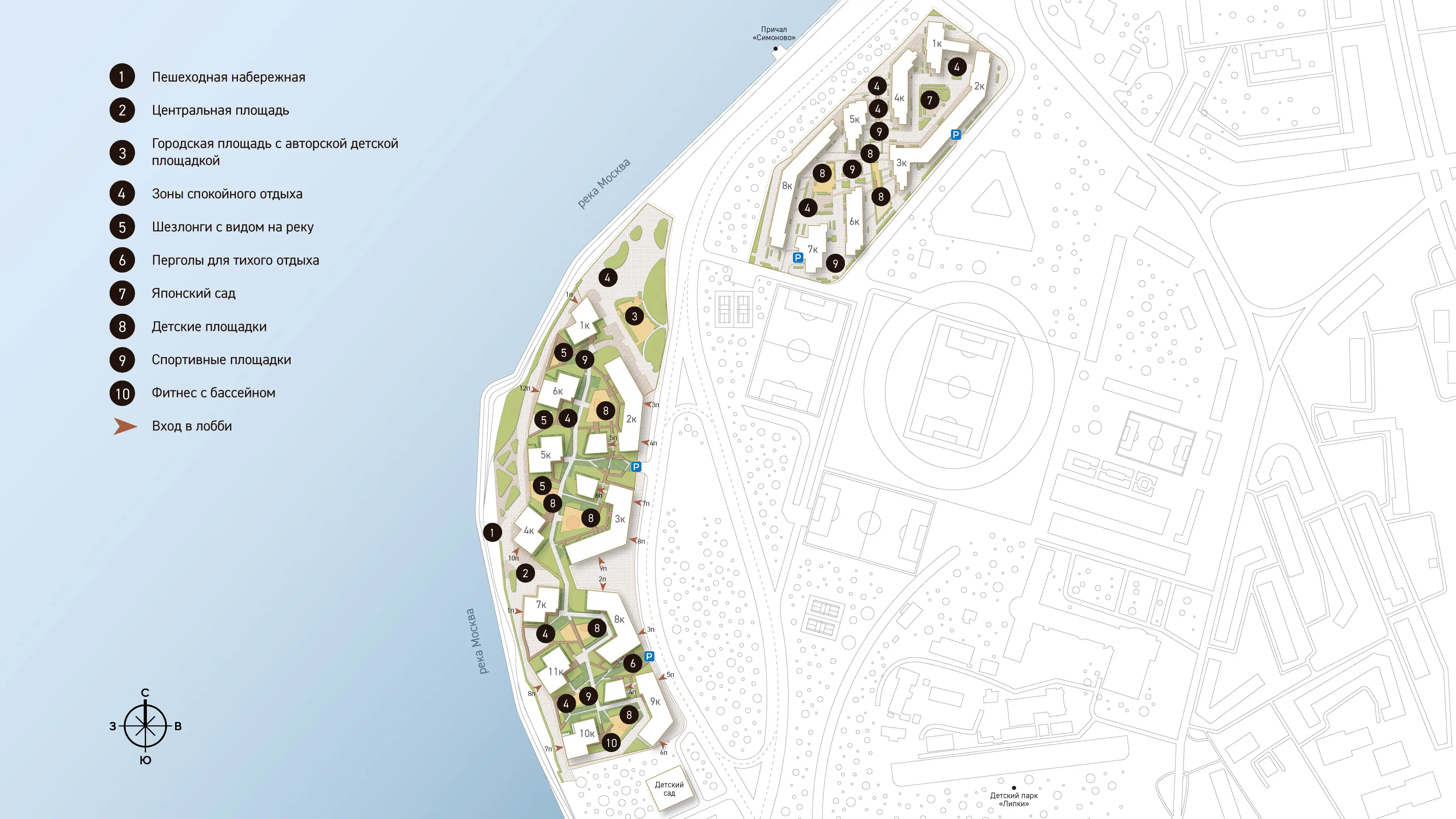 Генплан проекта