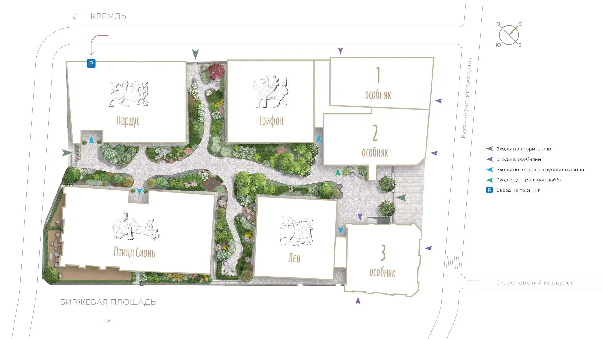Генплан проекта
