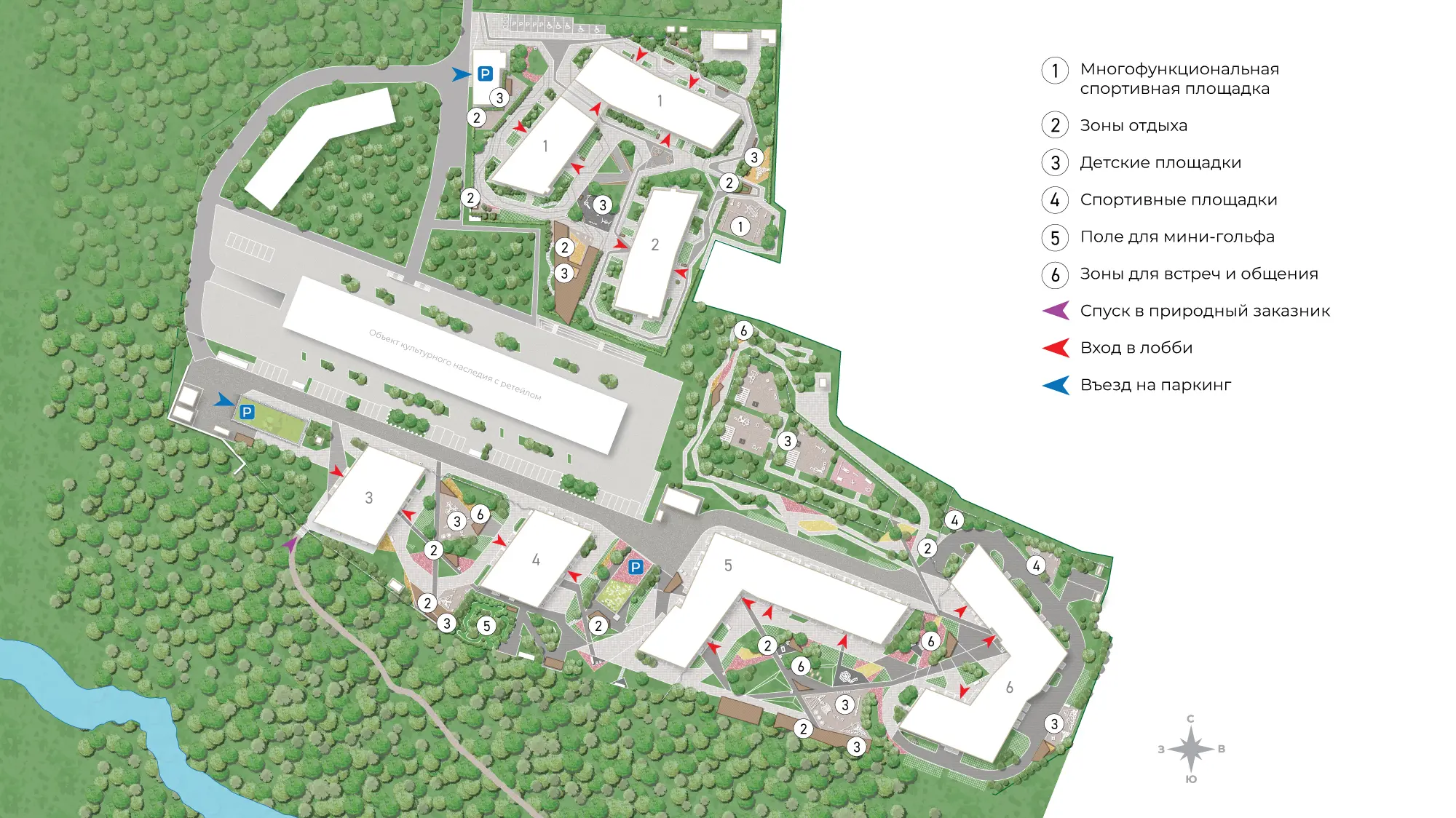 Генплан проекта