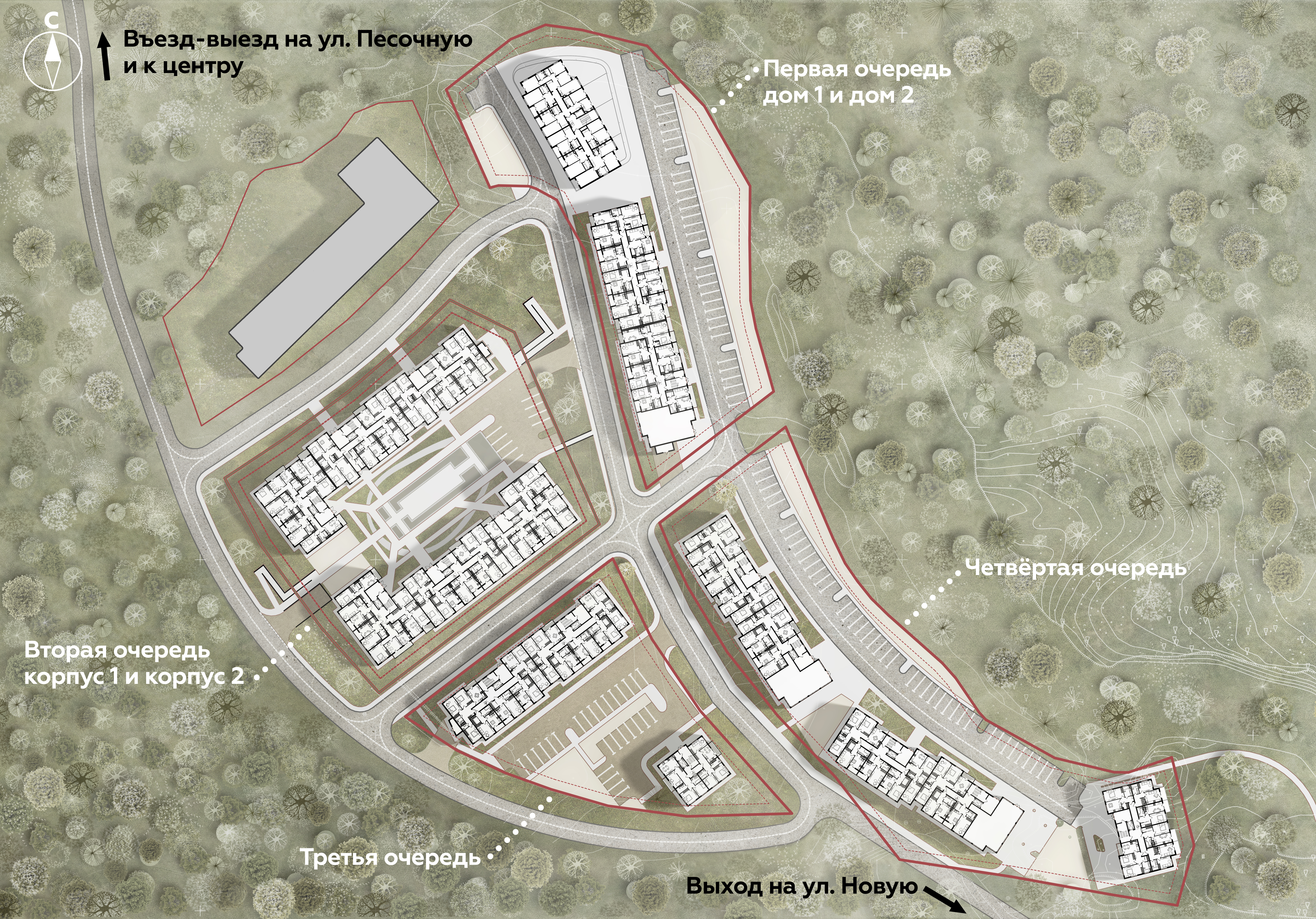 Генплан проекта