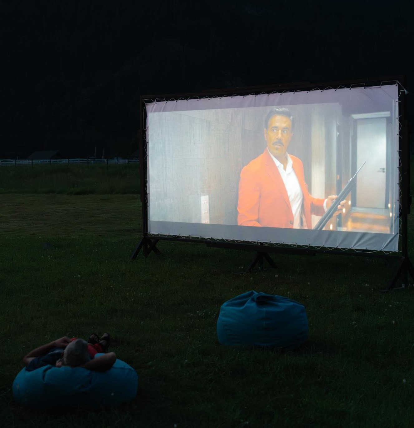 Летний кинотеатр